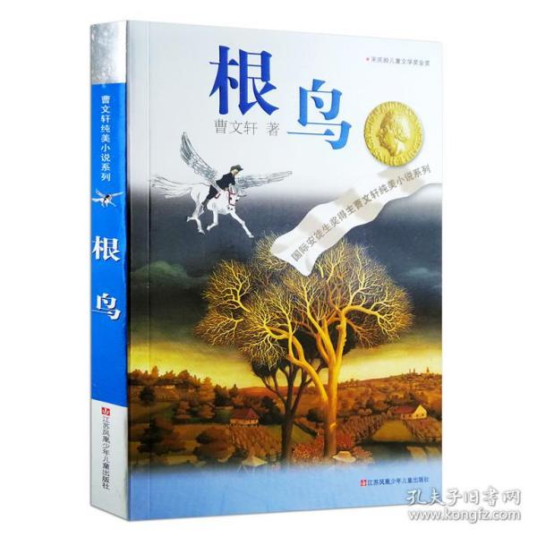 燃烧吧大脑免广告最新版