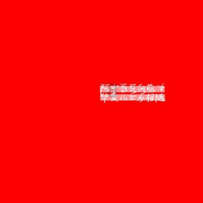 雷竞技比分